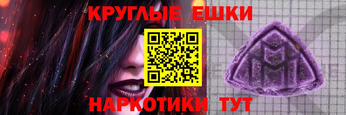 Холмск  Экстази  Вход с VPN  Ecstasy louis Vuitton  ЭКСТАЗИ 99% 