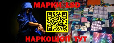 мефедрон мука Моздок