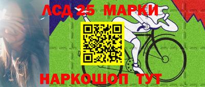 героин Можайск
