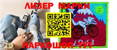 мефедрон мука Моздок