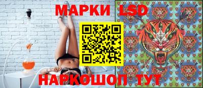 мефедрон мука Моздок