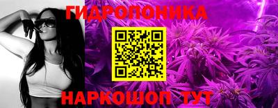мефедрон мука Моздок