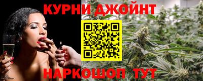 героин Можайск
