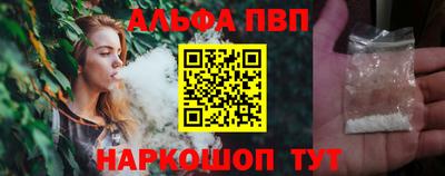 героин Можайск