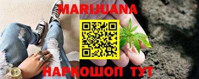 мефедрон мука Моздок