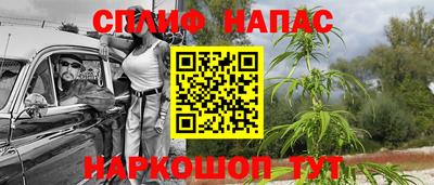 мефедрон мука Моздок