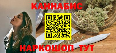 мефедрон мука Моздок