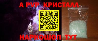 героин Можайск