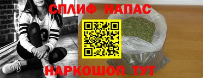 героин Можайск