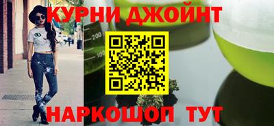героин Можайск