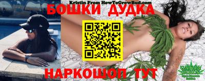 героин Можайск