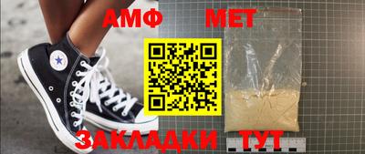 героин Можайск