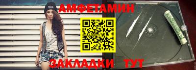 мефедрон мука Моздок