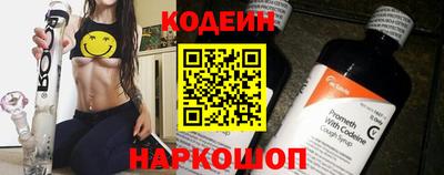 героин Можайск