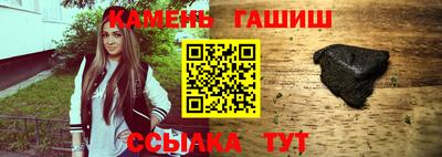 мефедрон мука Моздок