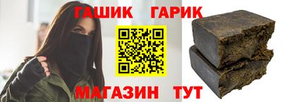 мефедрон мука Моздок