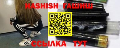 мефедрон мука Моздок