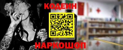 мефедрон мука Моздок